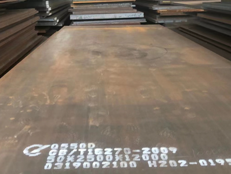 铜仁Q550高强钢板