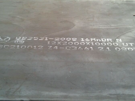 铜仁压力容器板