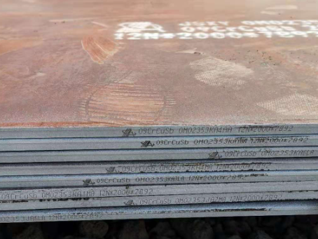 铜仁09CrCuSb耐酸钢板